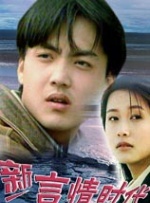 夫妻性生活av